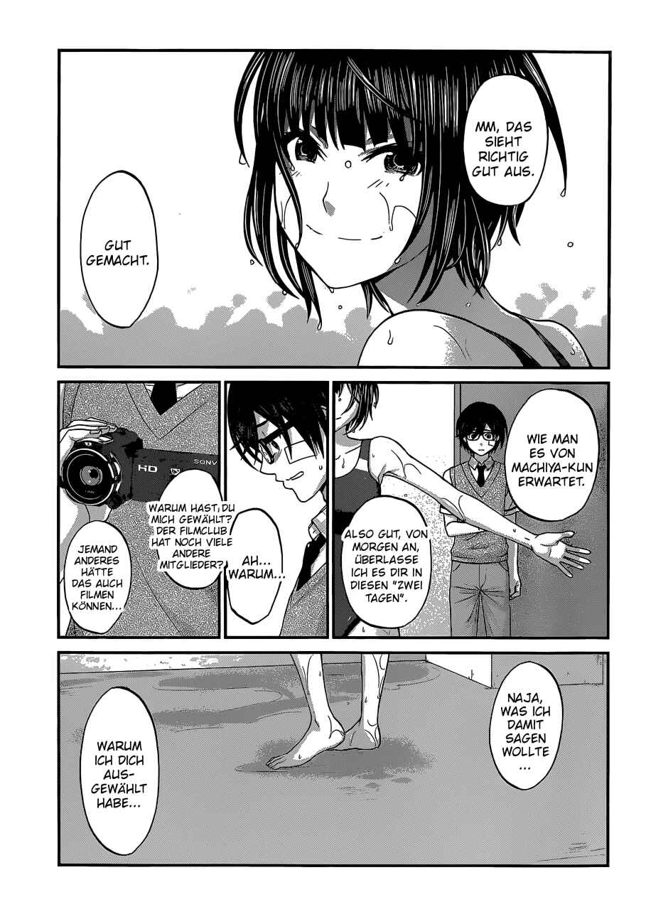 Chapter 1 - Page 11