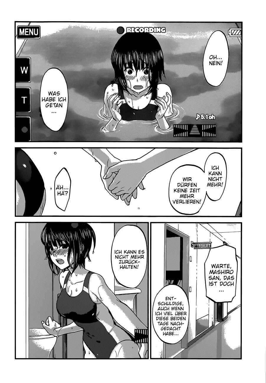 Chapter 1 - Page 18
