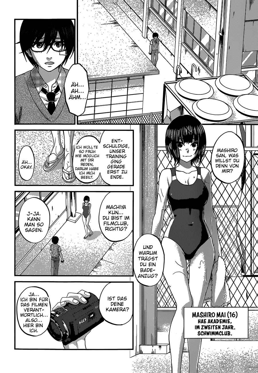 Chapter 1 - Page 6