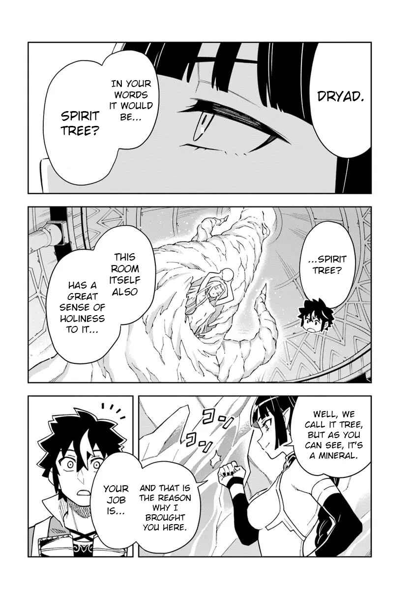 Chapter 34.1 - Page 8