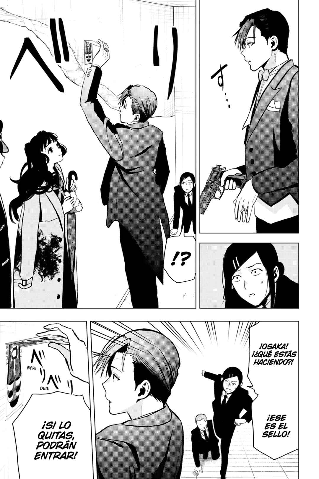 Chapter 14 - Page 41