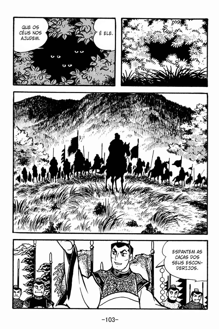 Chapter 100 - Page 17