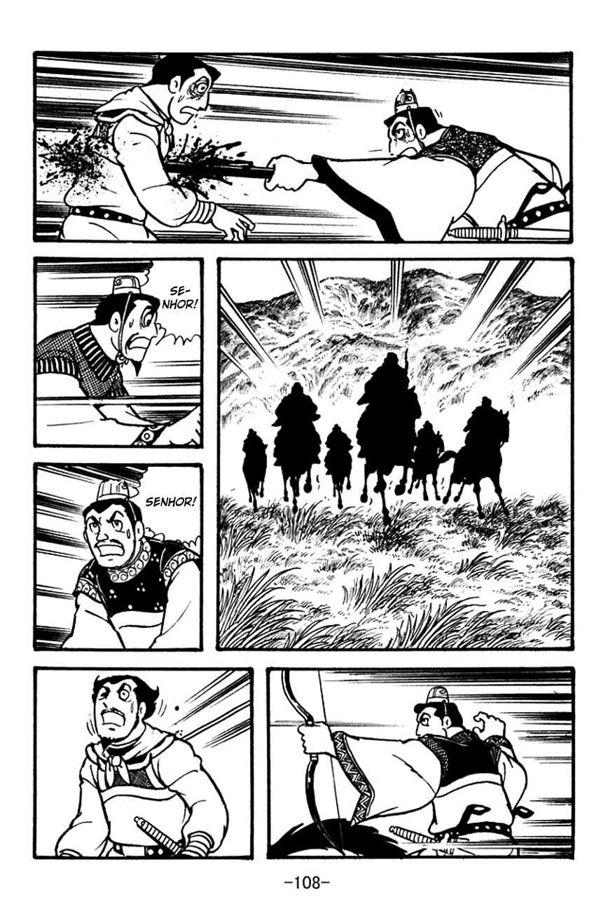 Chapter 100 - Page 22