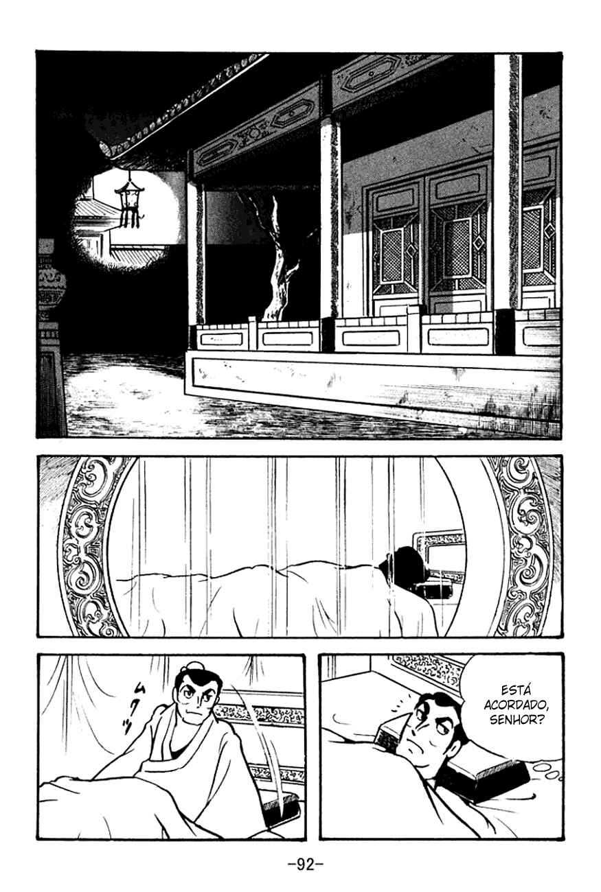 Chapter 100 - Page 6