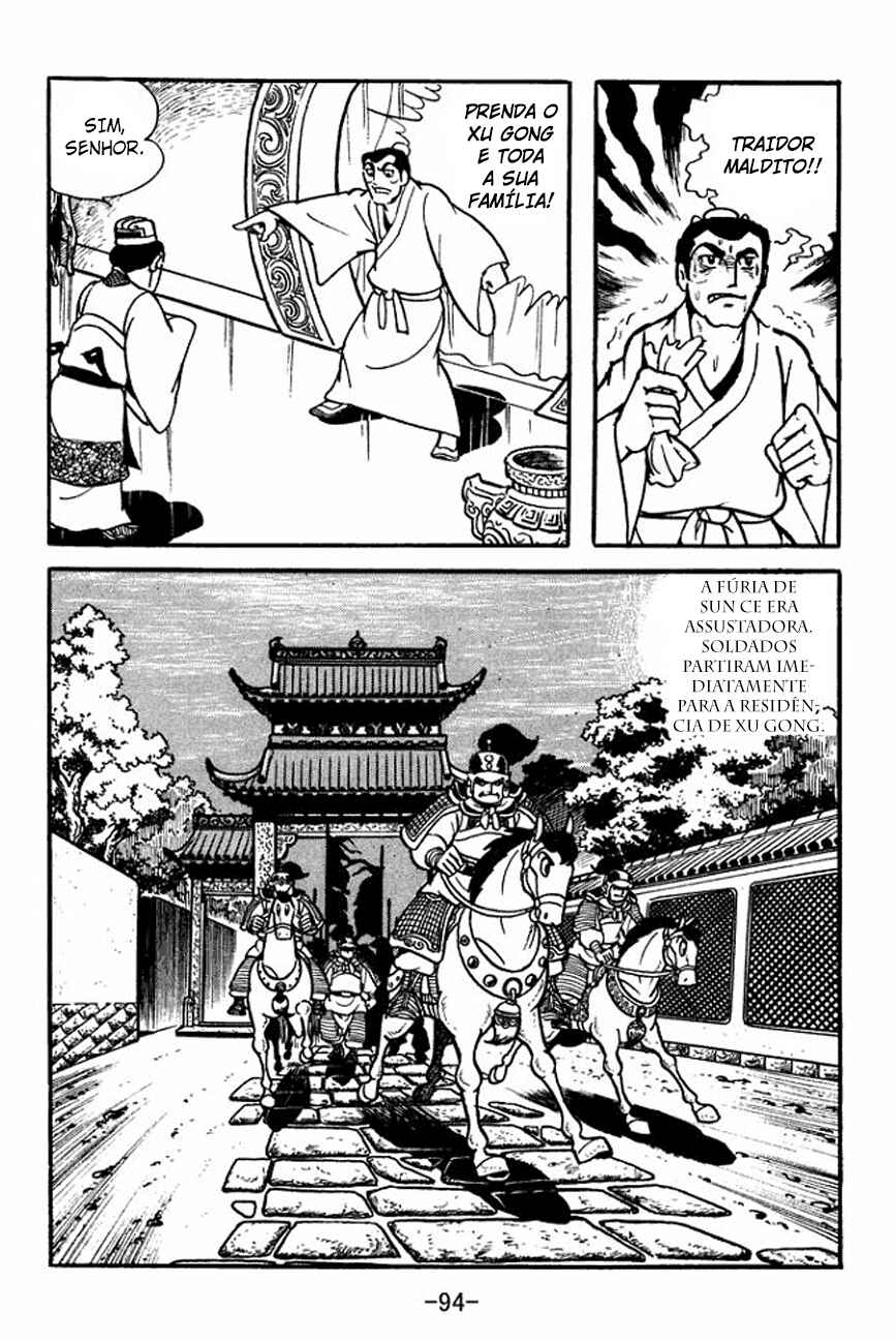 Chapter 100 - Page 8