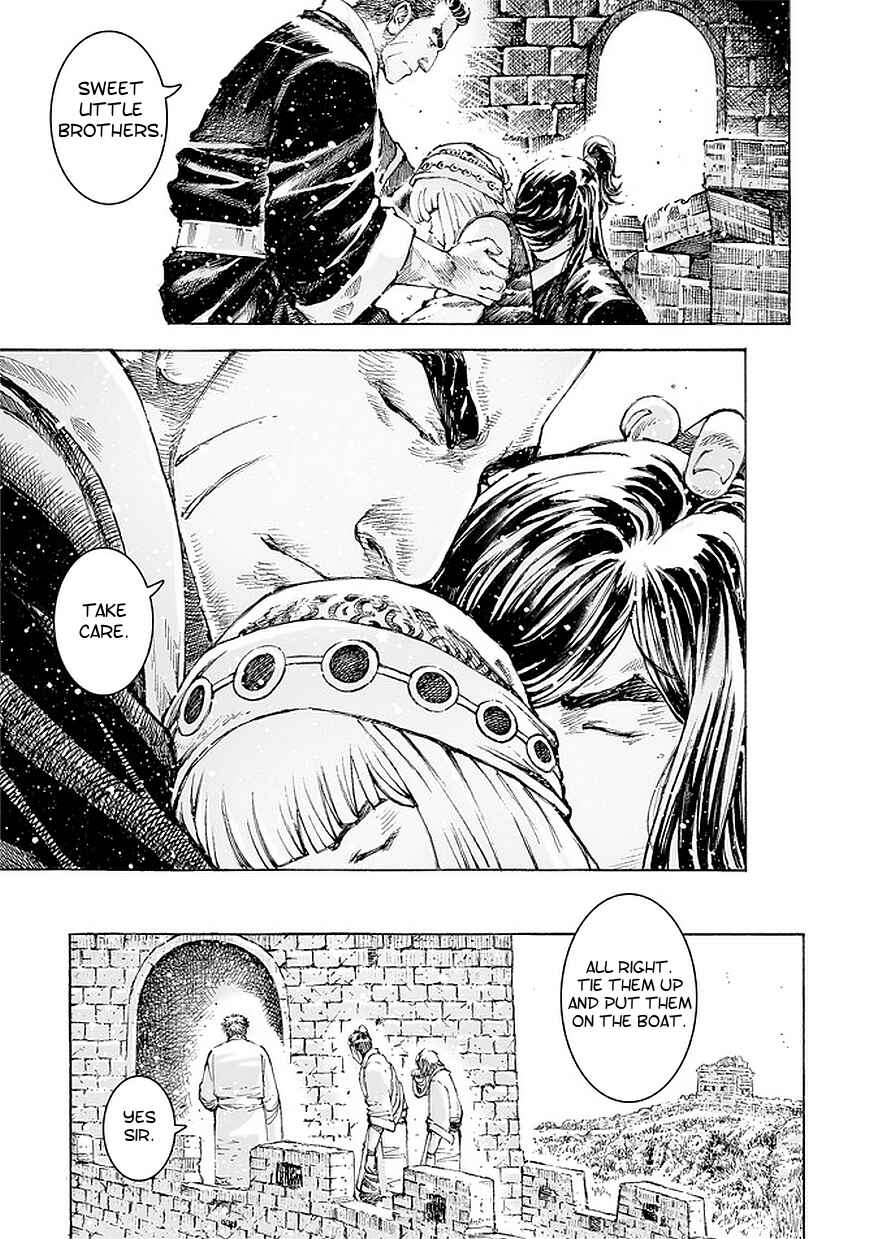 Chapter 500 - Page 24