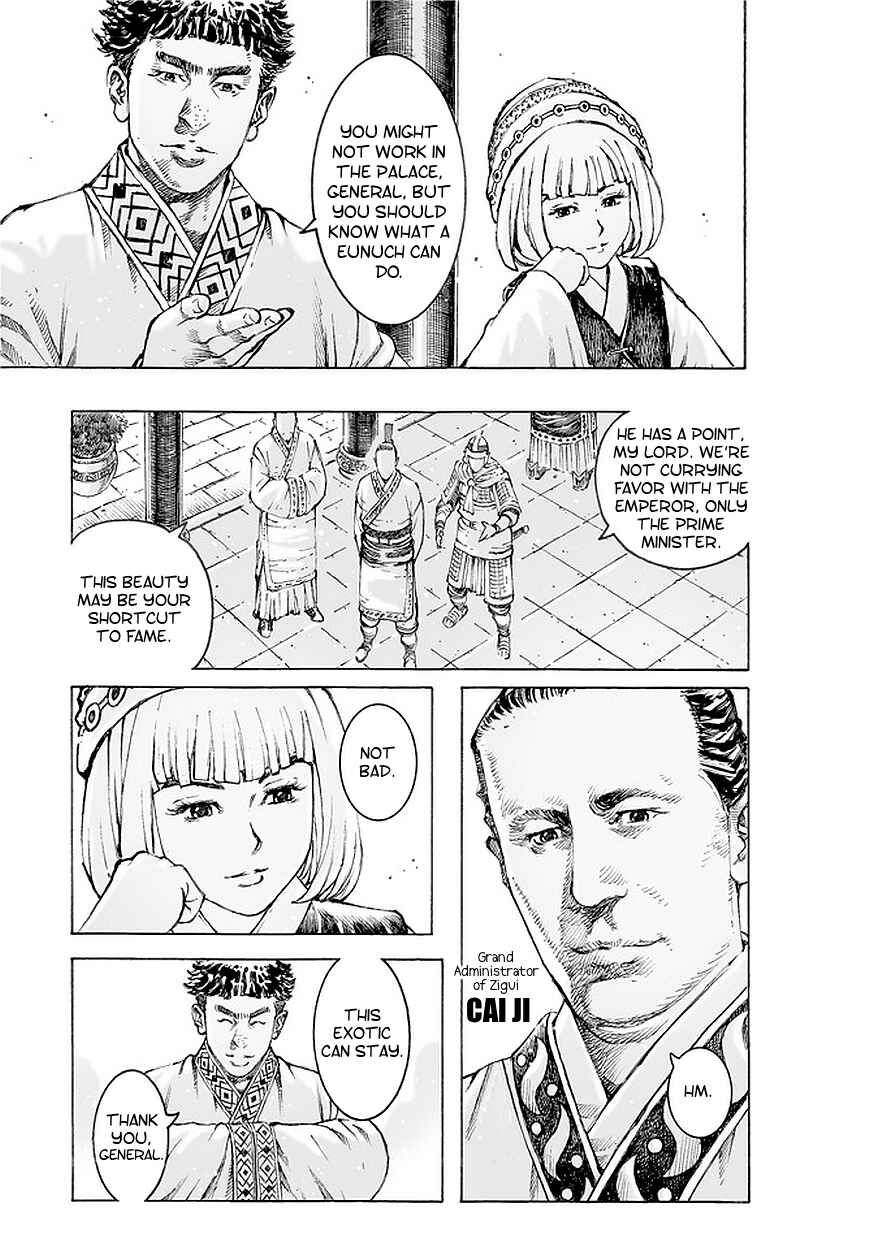 Chapter 500 - Page 4