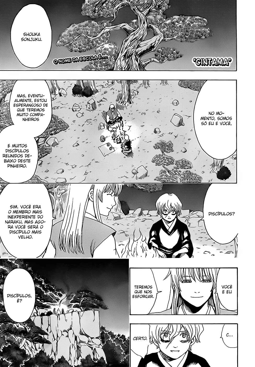 Chapter 591 - Page 2
