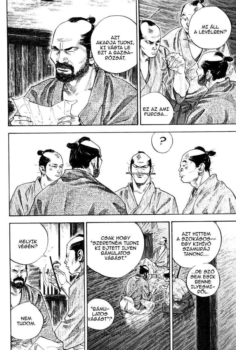 Chapter 84 - Page 8