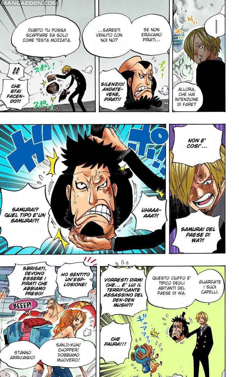 Chapter 657 - Page 17