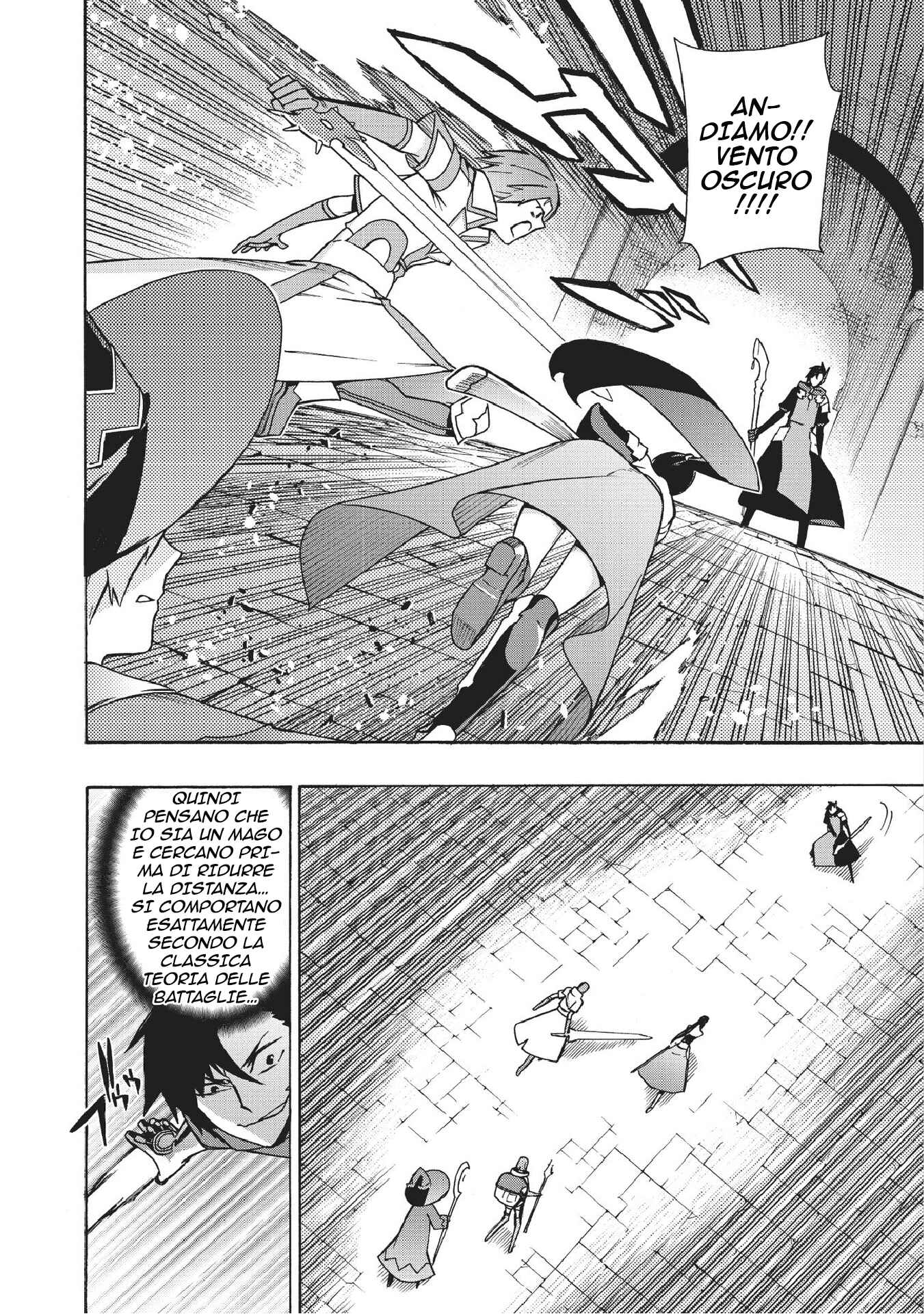 Chapter 18 - Page 6