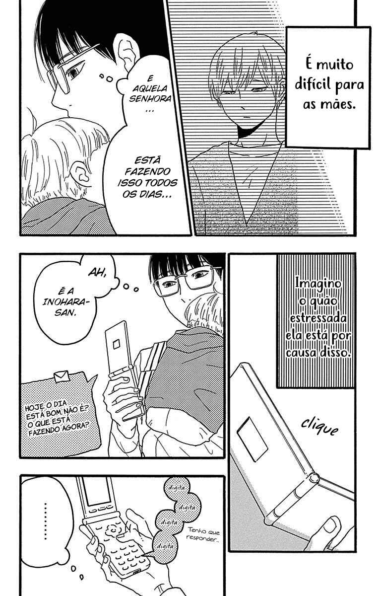 Chapter 23 - Page 17