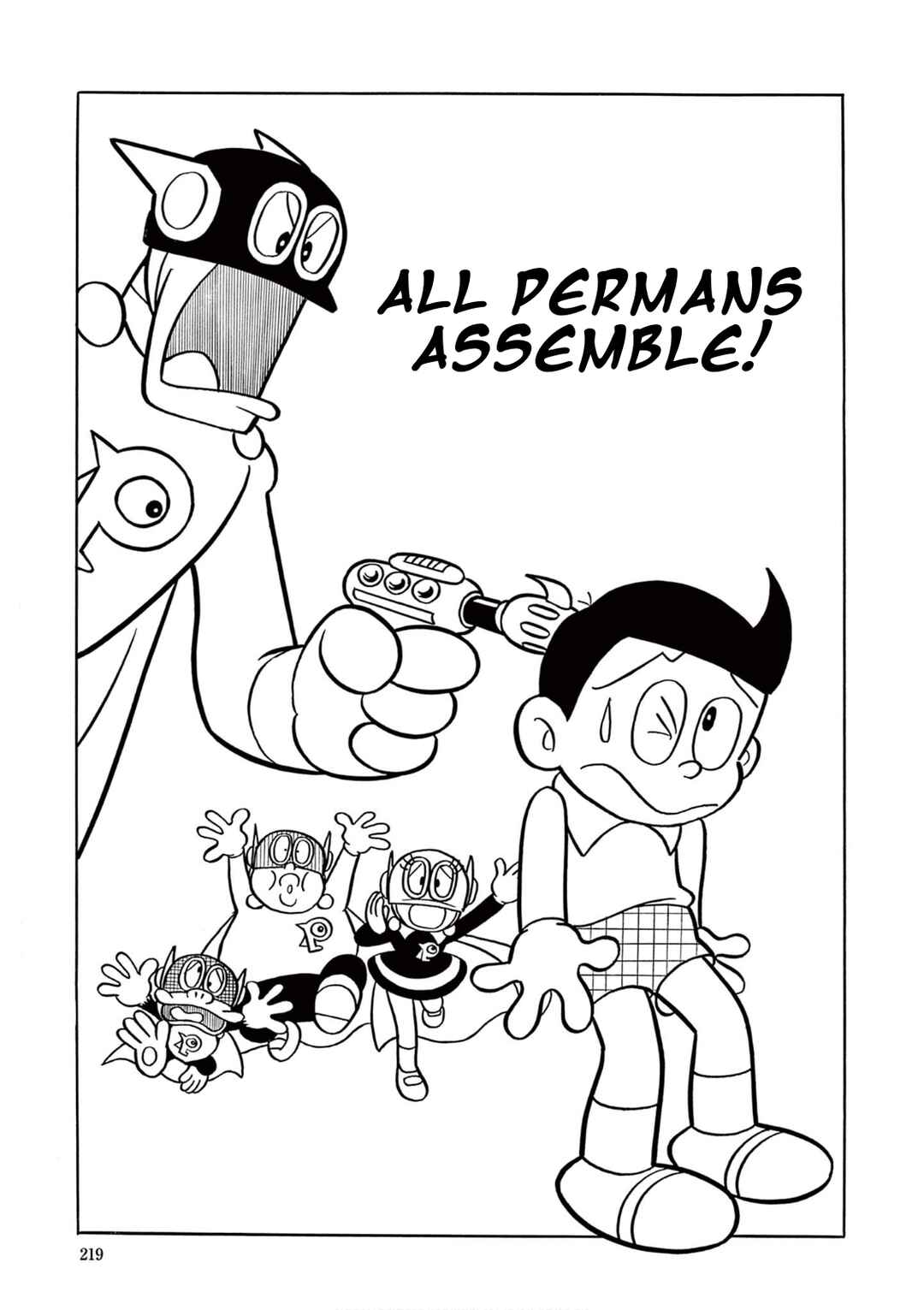 Chapter 16 - Page 1