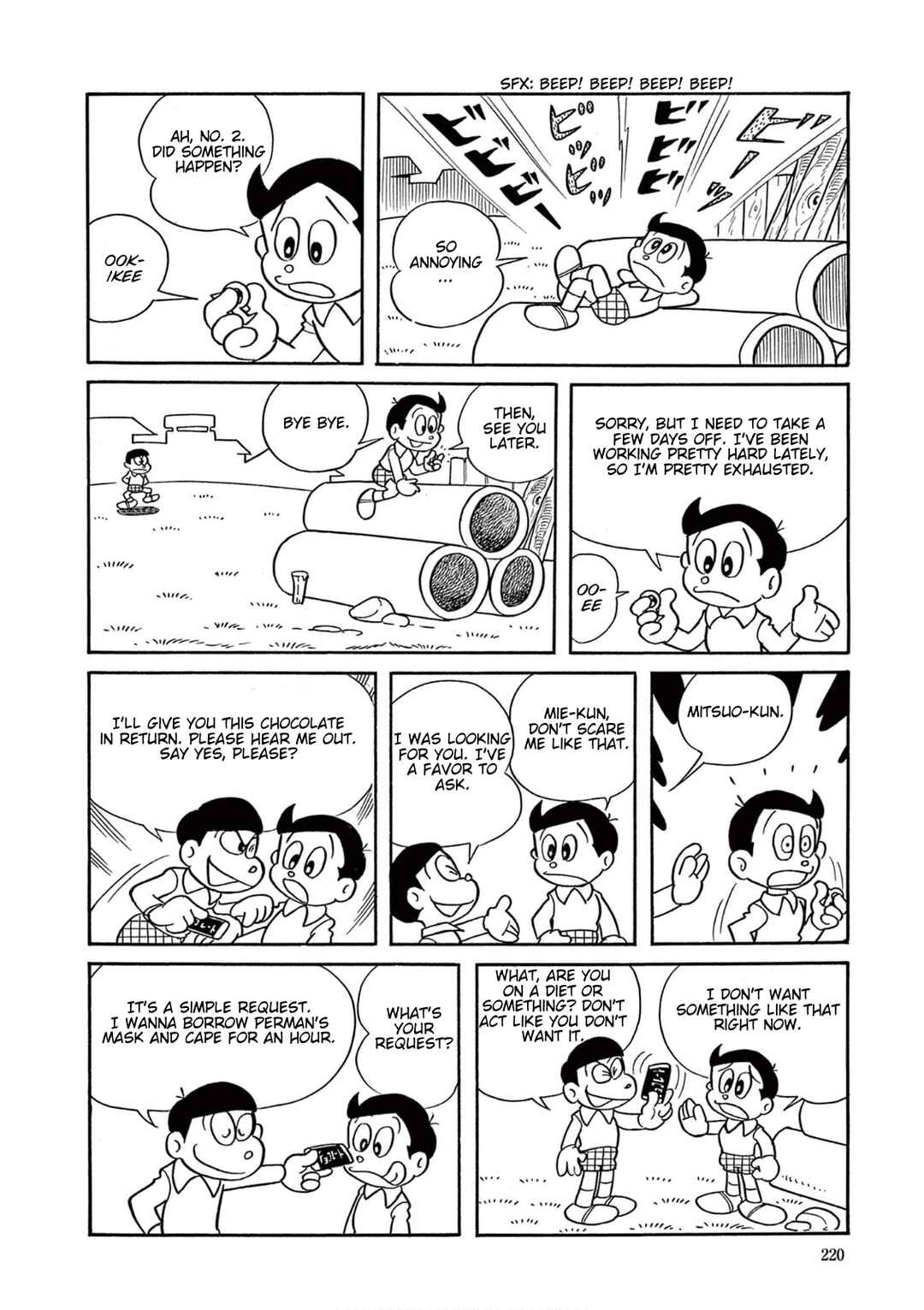 Chapter 16 - Page 2