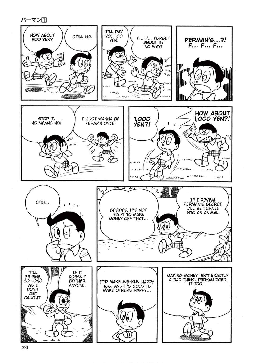Chapter 16 - Page 3