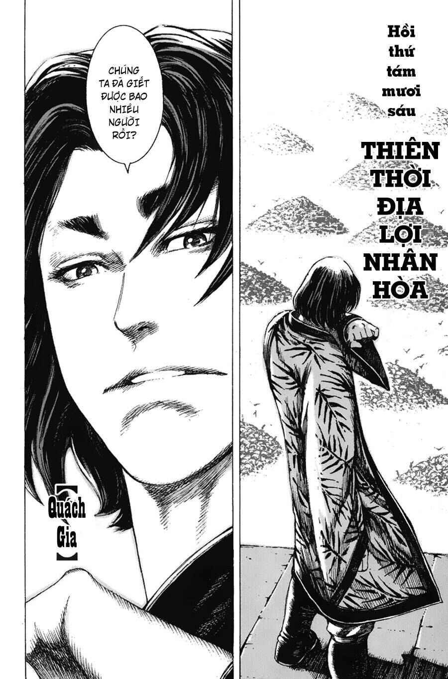Chapter 86 - Page 3