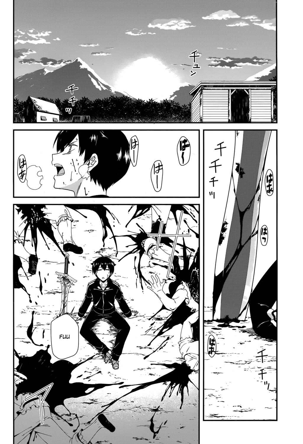 Chapter 1.2 - Page 5