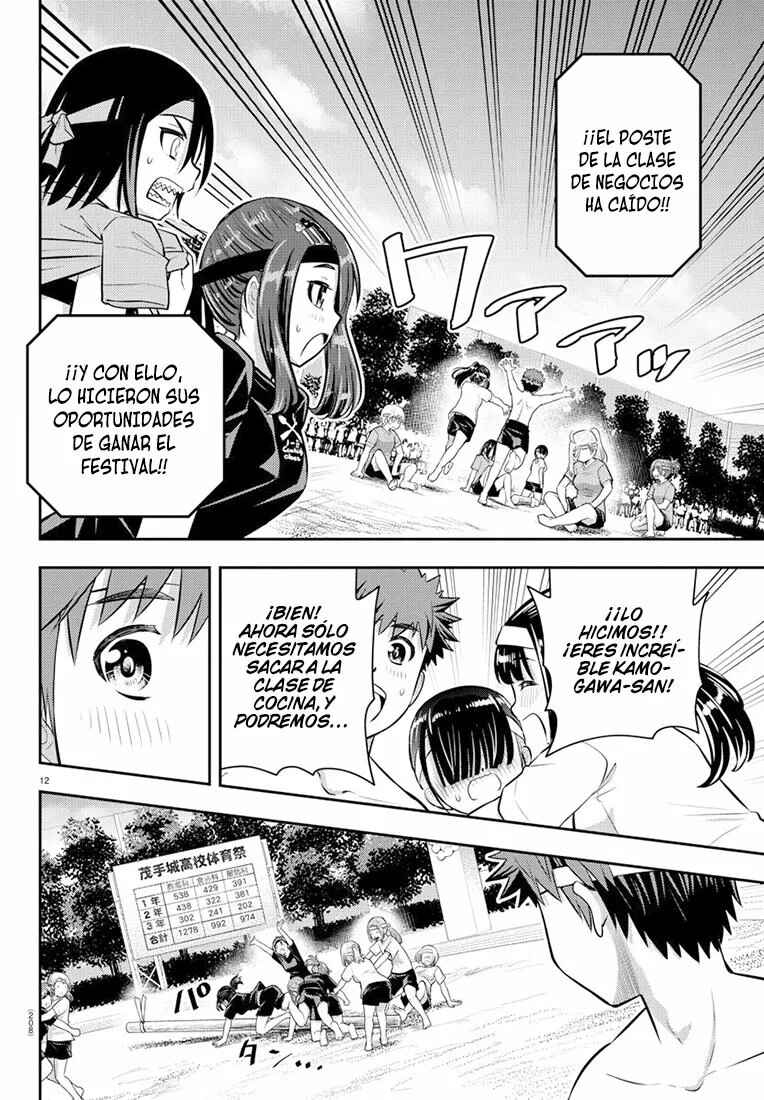 Chapter 48 - Page 13