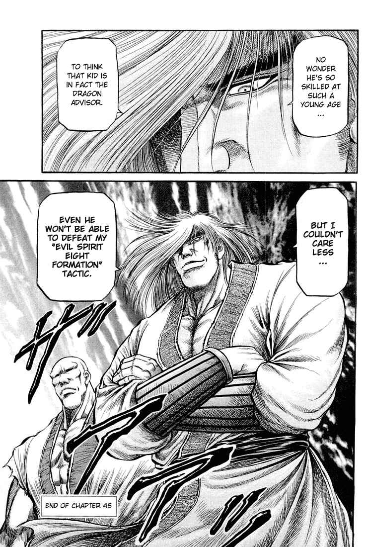 Chapter 45 - Page 47