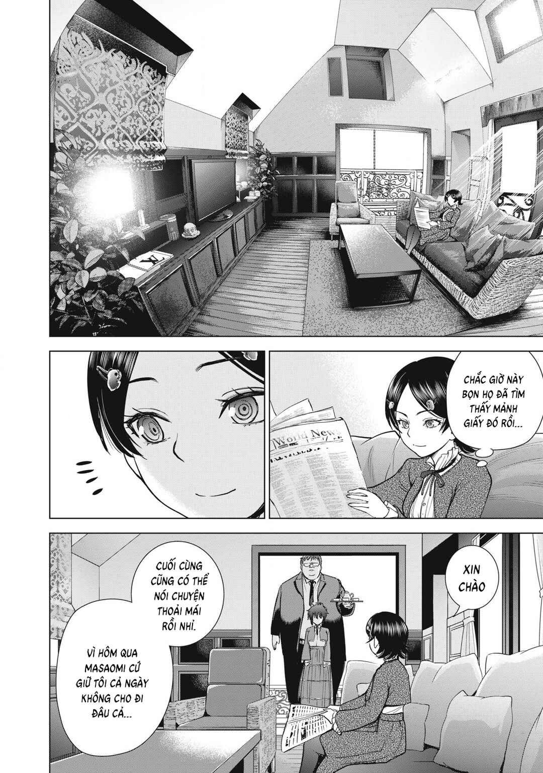 Chapter 297 - Page 13