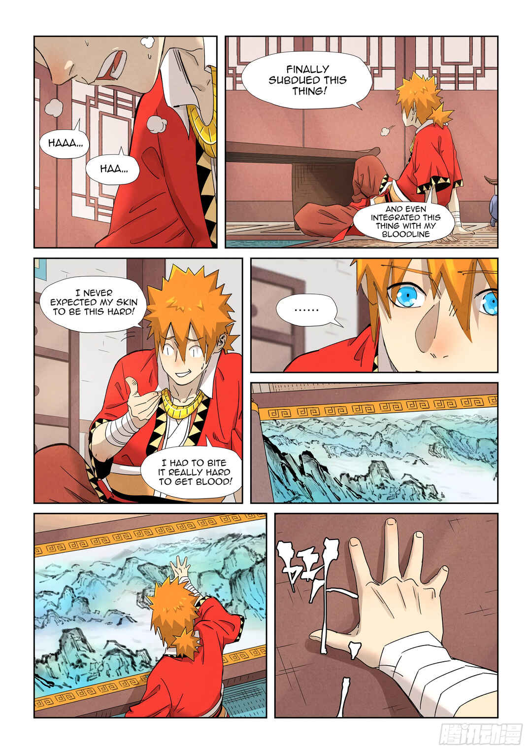 Chapter 346.5 - Page 6