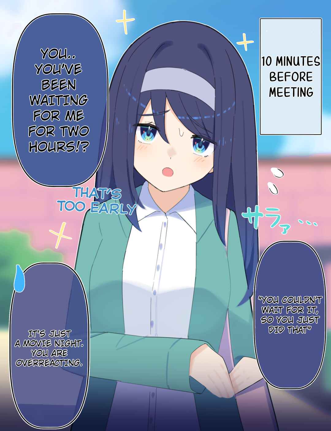 Chapter 74 - Page 1