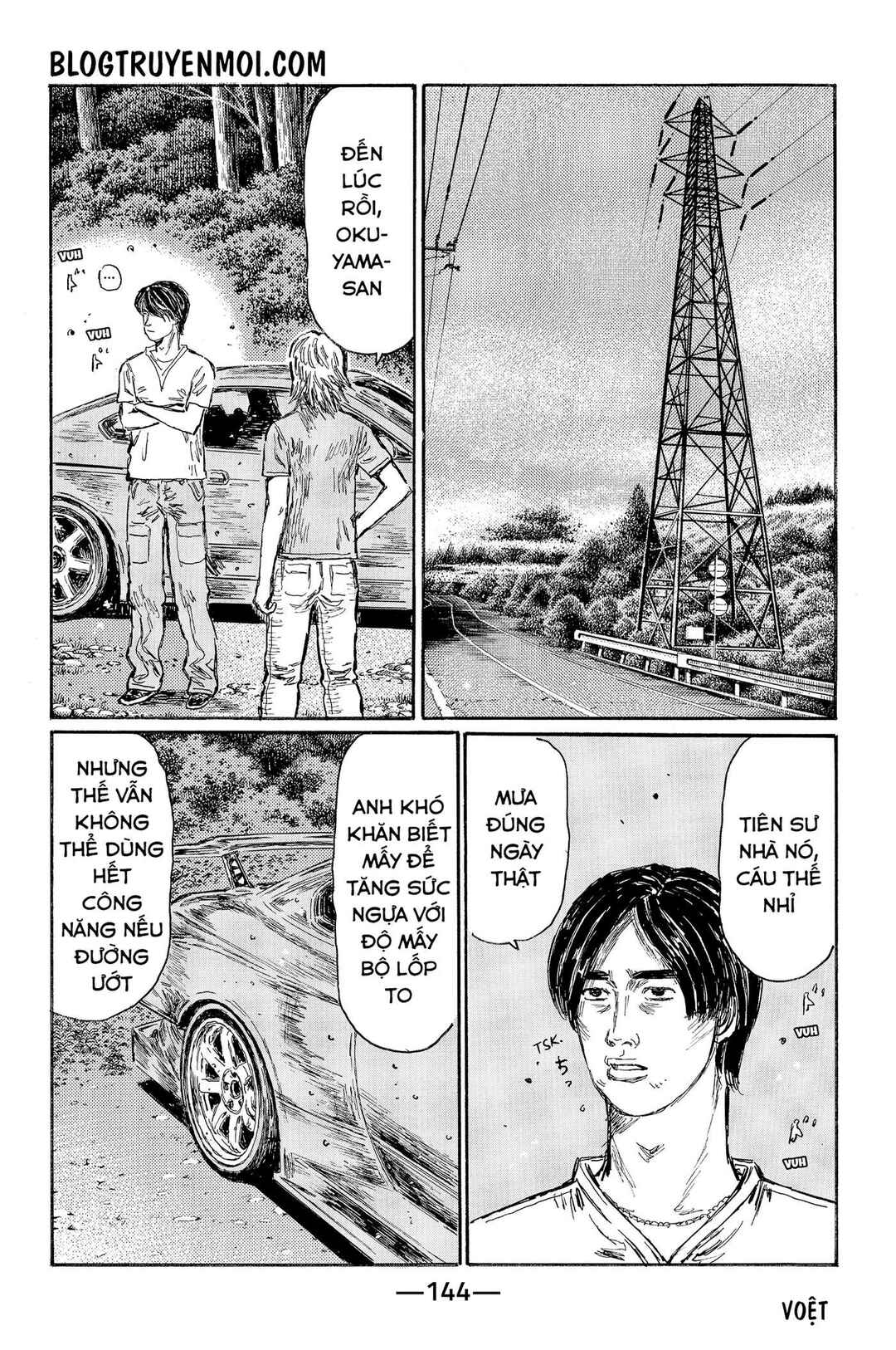 Chapter 554 - Page 6