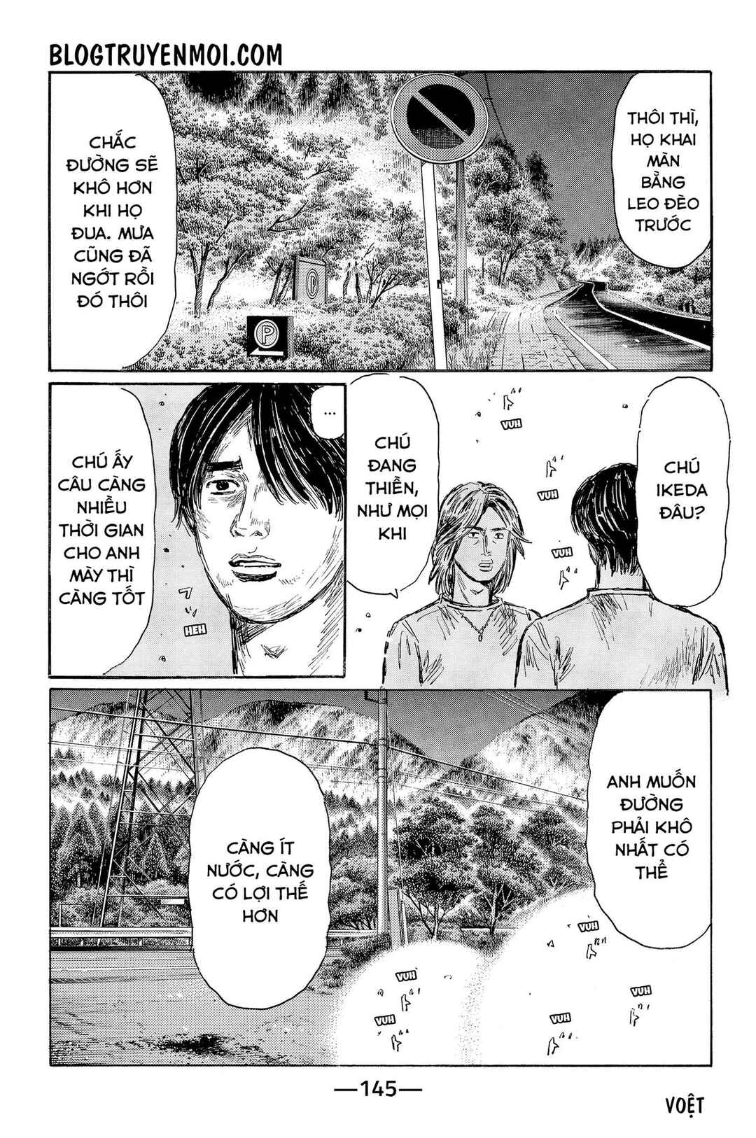 Chapter 554 - Page 7