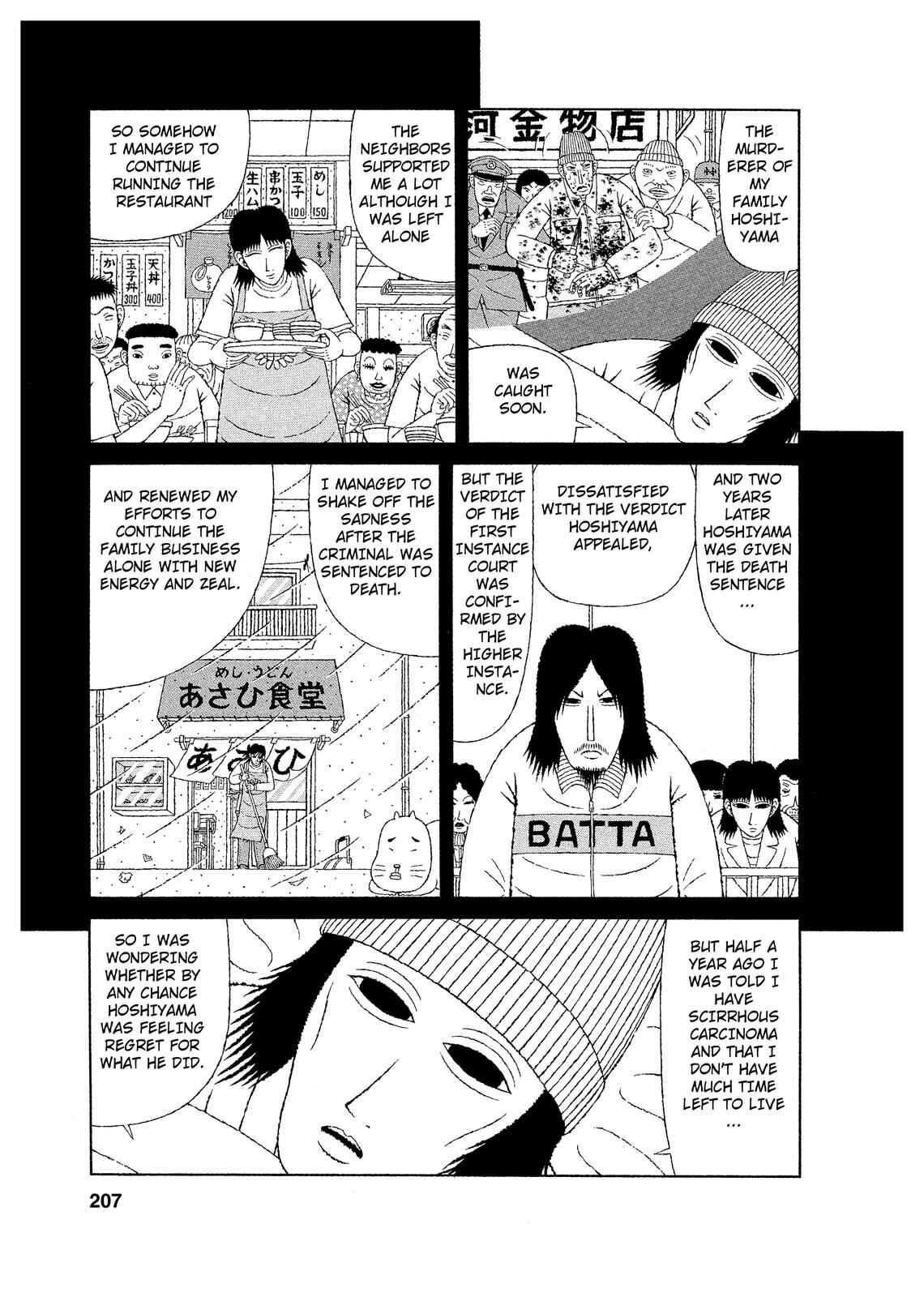 Chapter 10 - Page 7