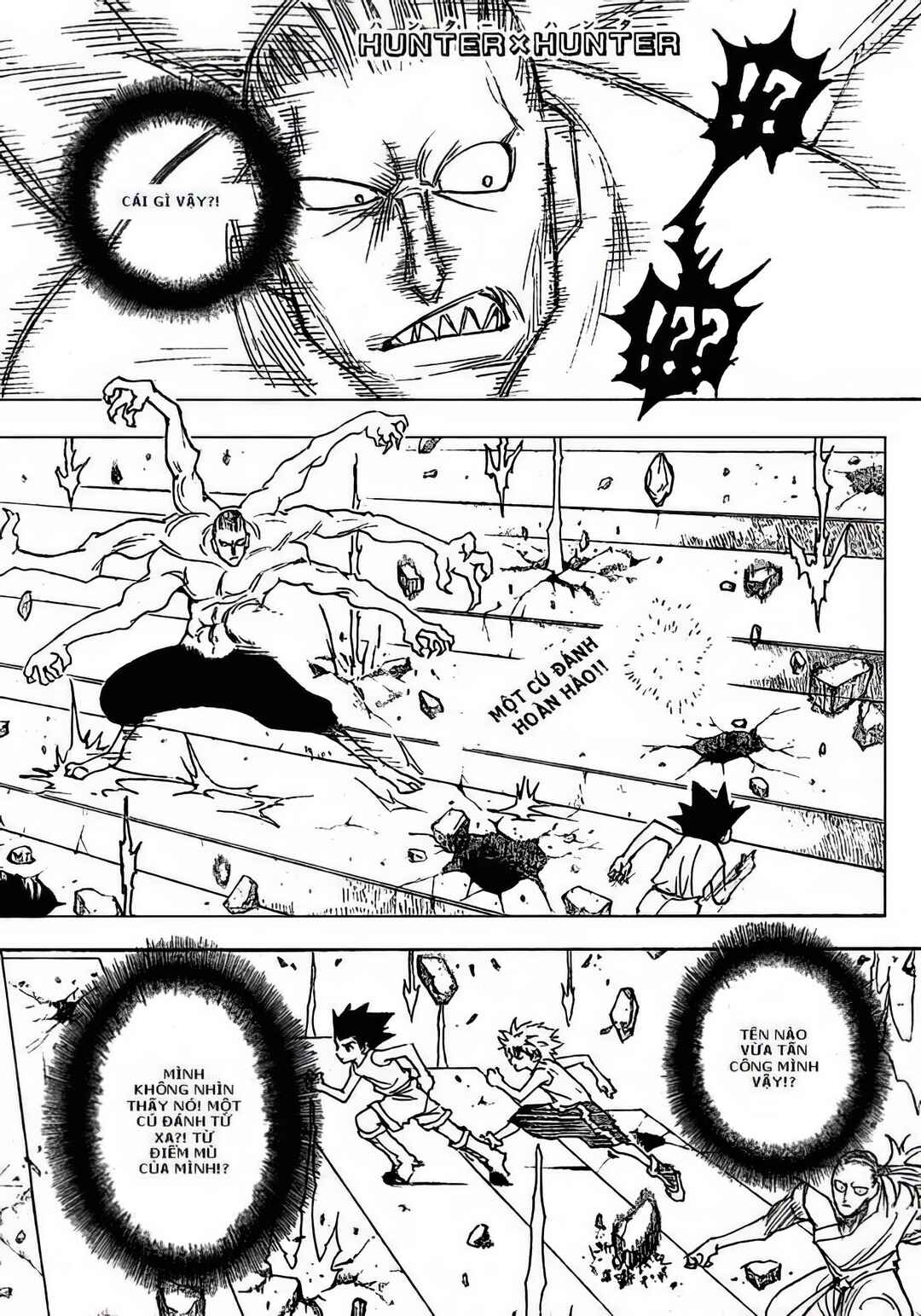 Chapter 267 - Page 1