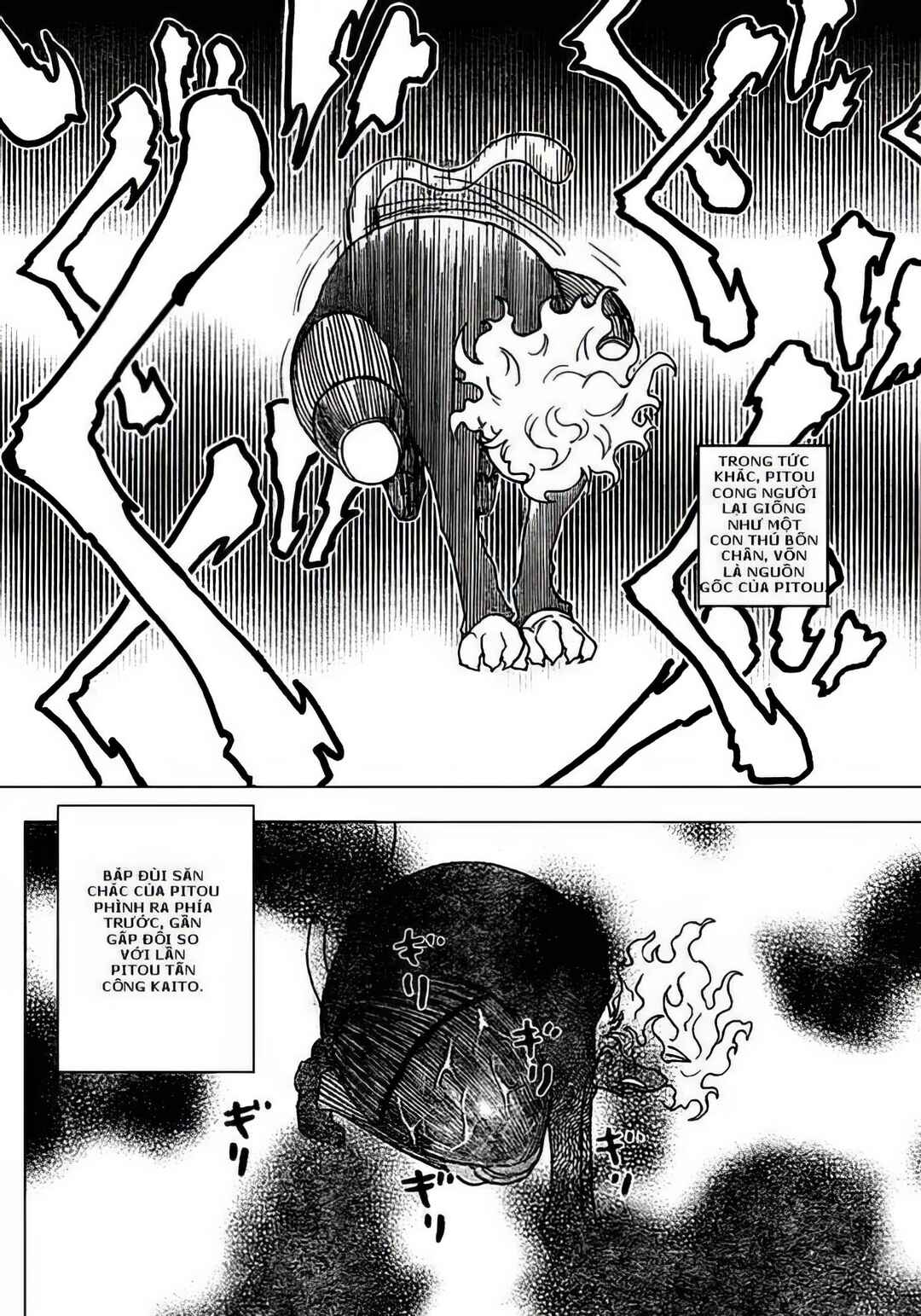 Chapter 267 - Page 12