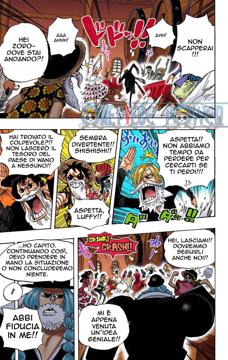 Chapter 702 - Page 7