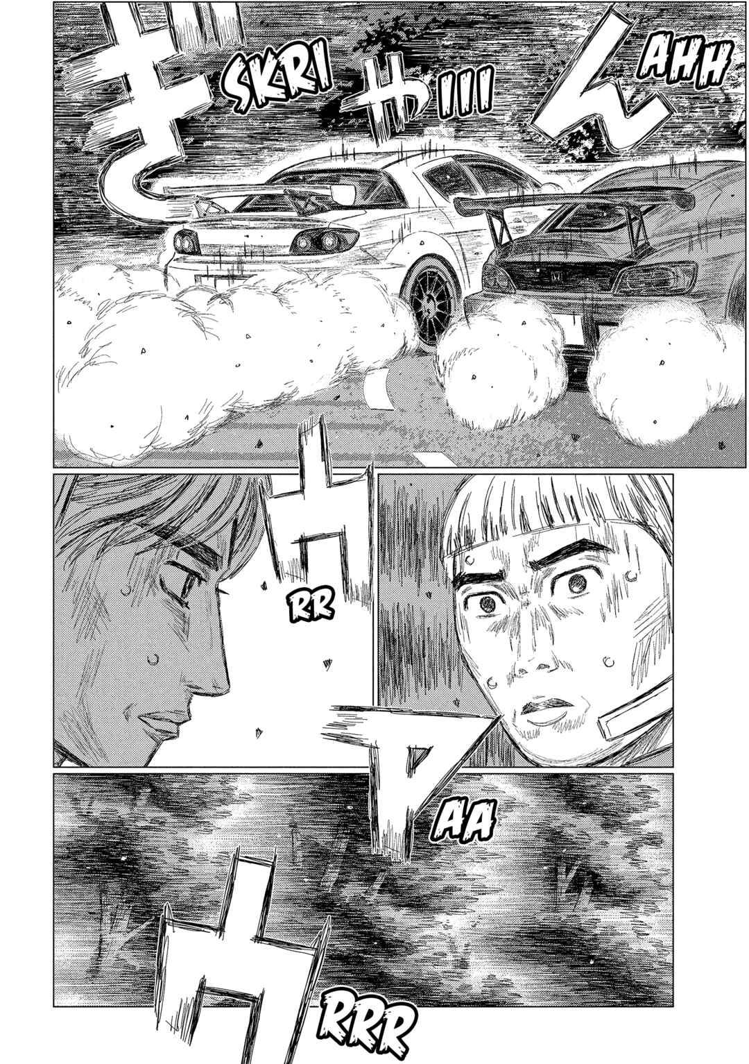 Chapter 32 - Page 5