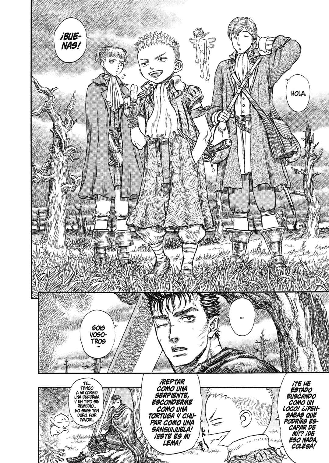 Chapter 190 - Page 16