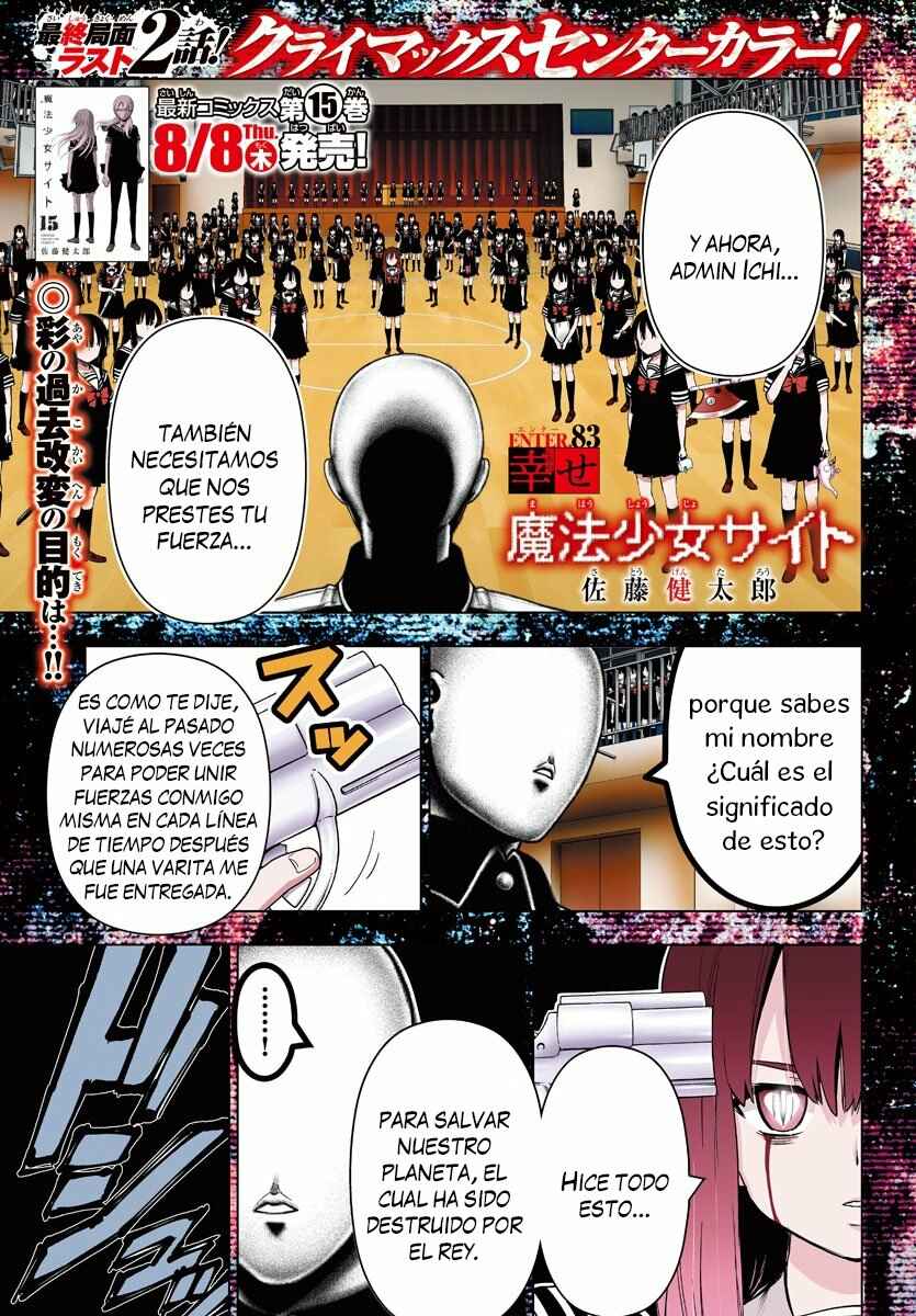 Chapter 138 - Page 2