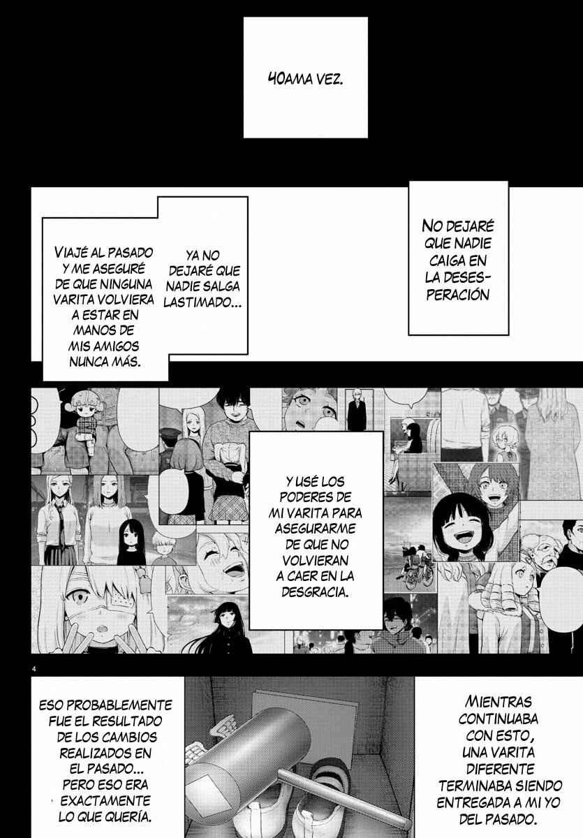 Chapter 138 - Page 6