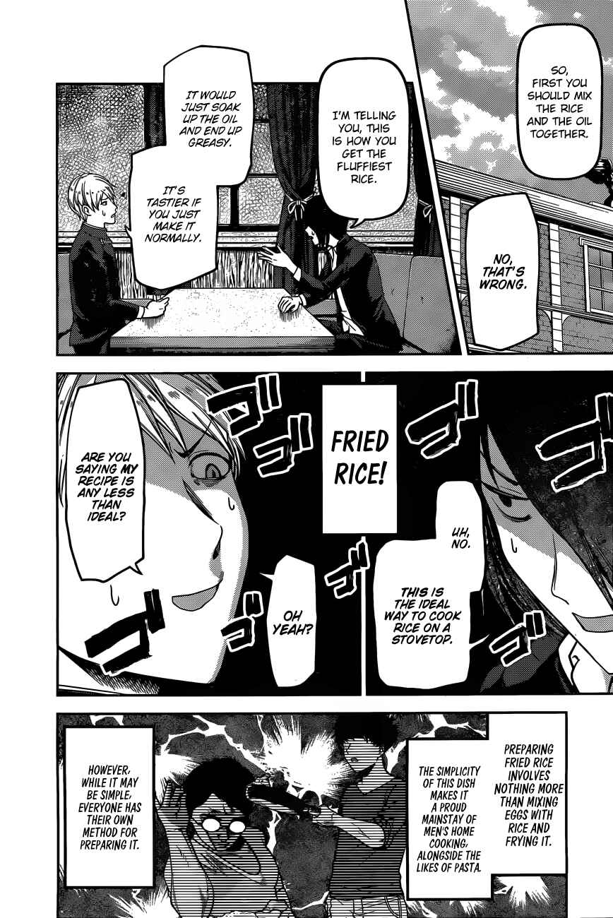 Chapter 96 - Page 3