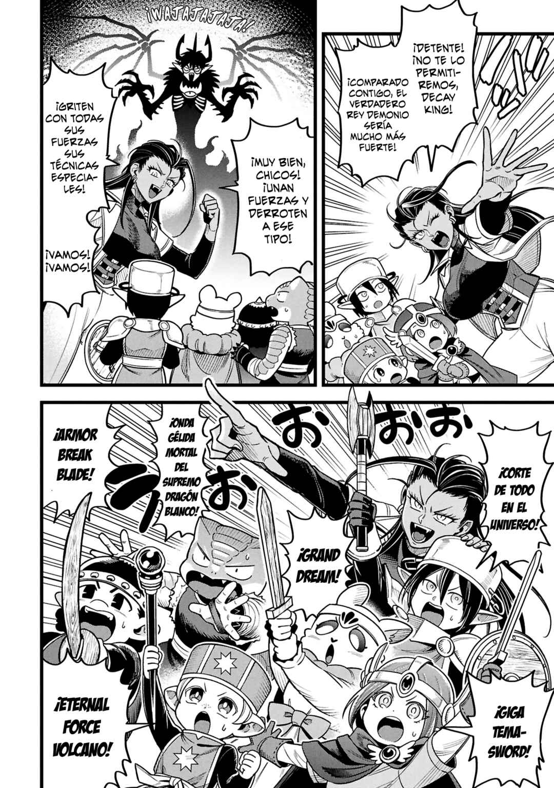 Chapter 20.5 - Page 5