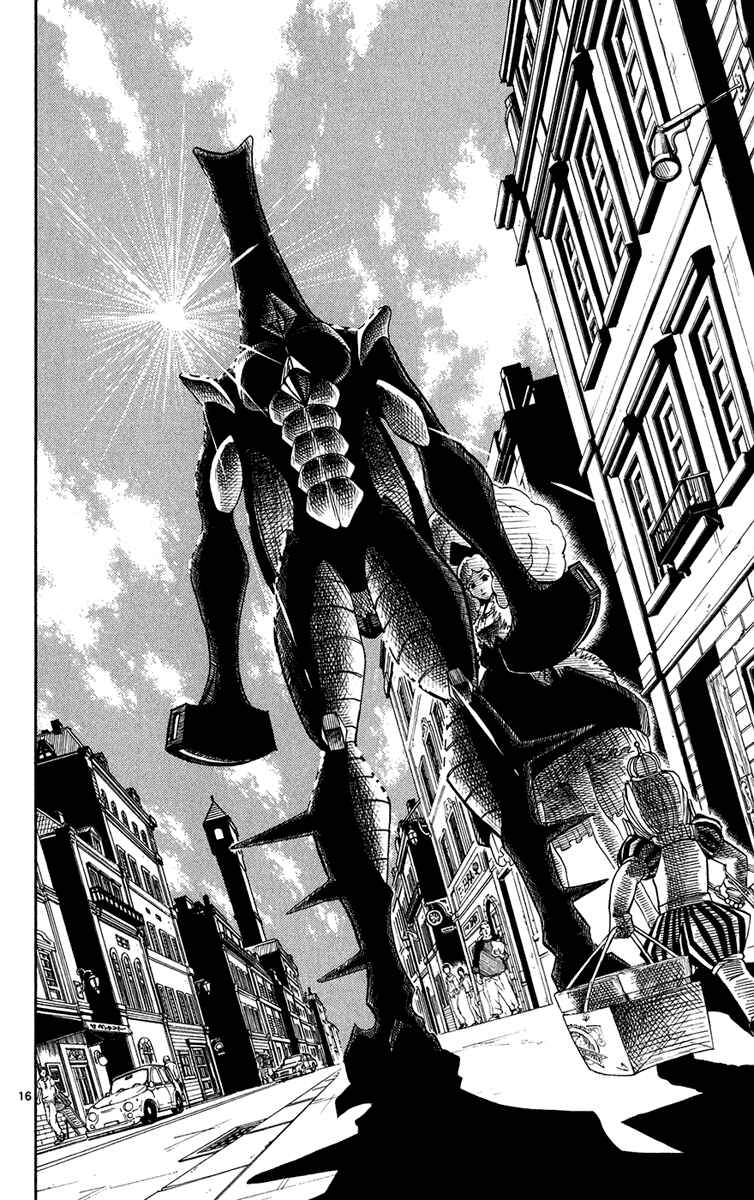 Chapter 296 - Page 16