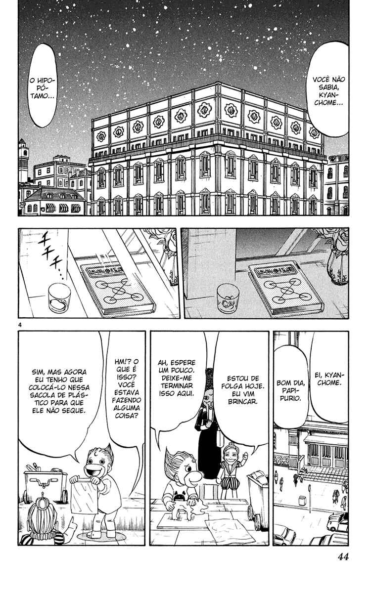 Chapter 296 - Page 4