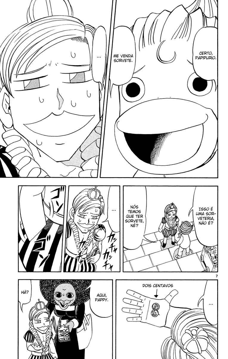Chapter 296 - Page 7