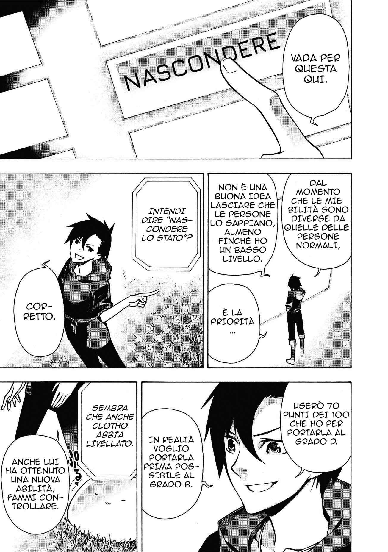 Chapter 2 - Page 7