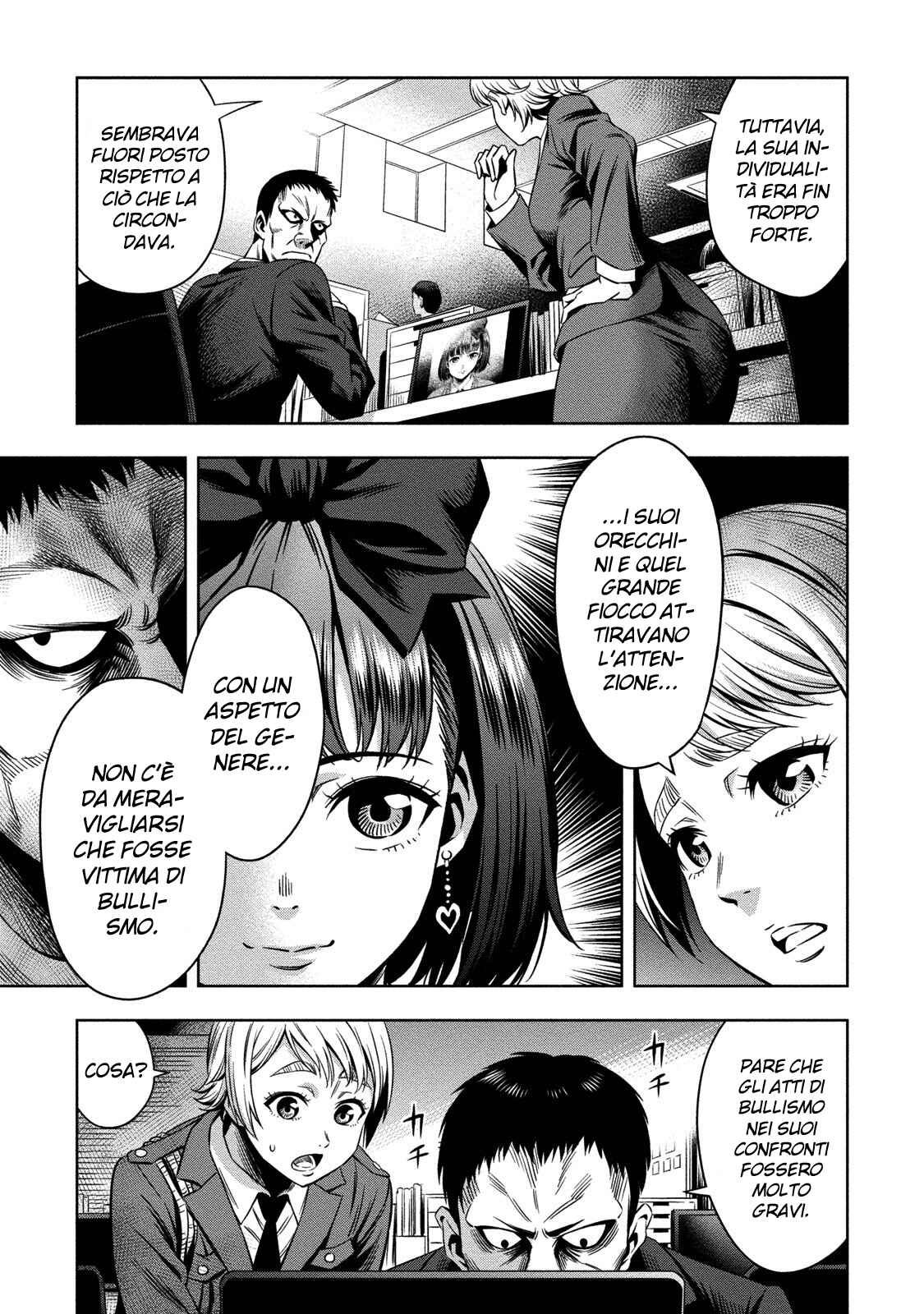 Chapter 12 - Page 5
