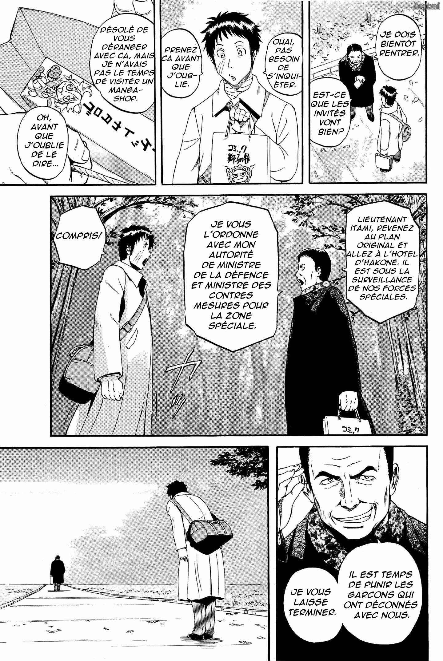 Chapter 20 - Page 25