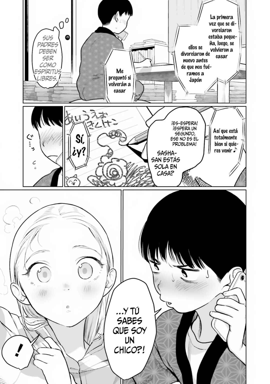Chapter 29 - Page 8