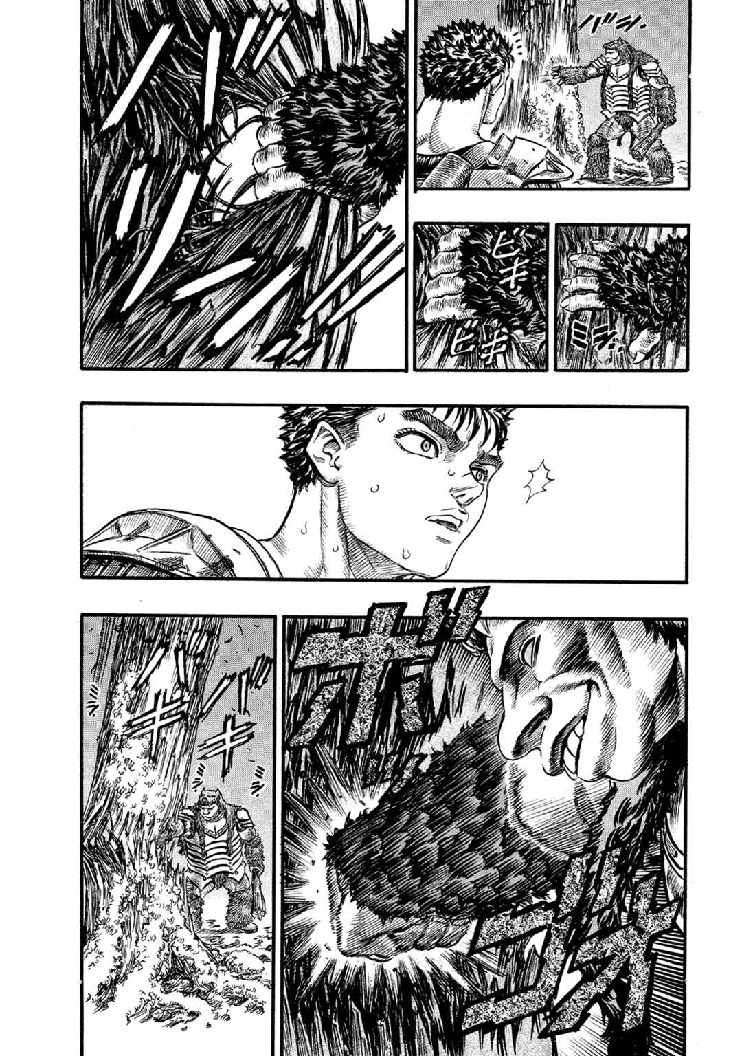 Chapter 63 - Page 4