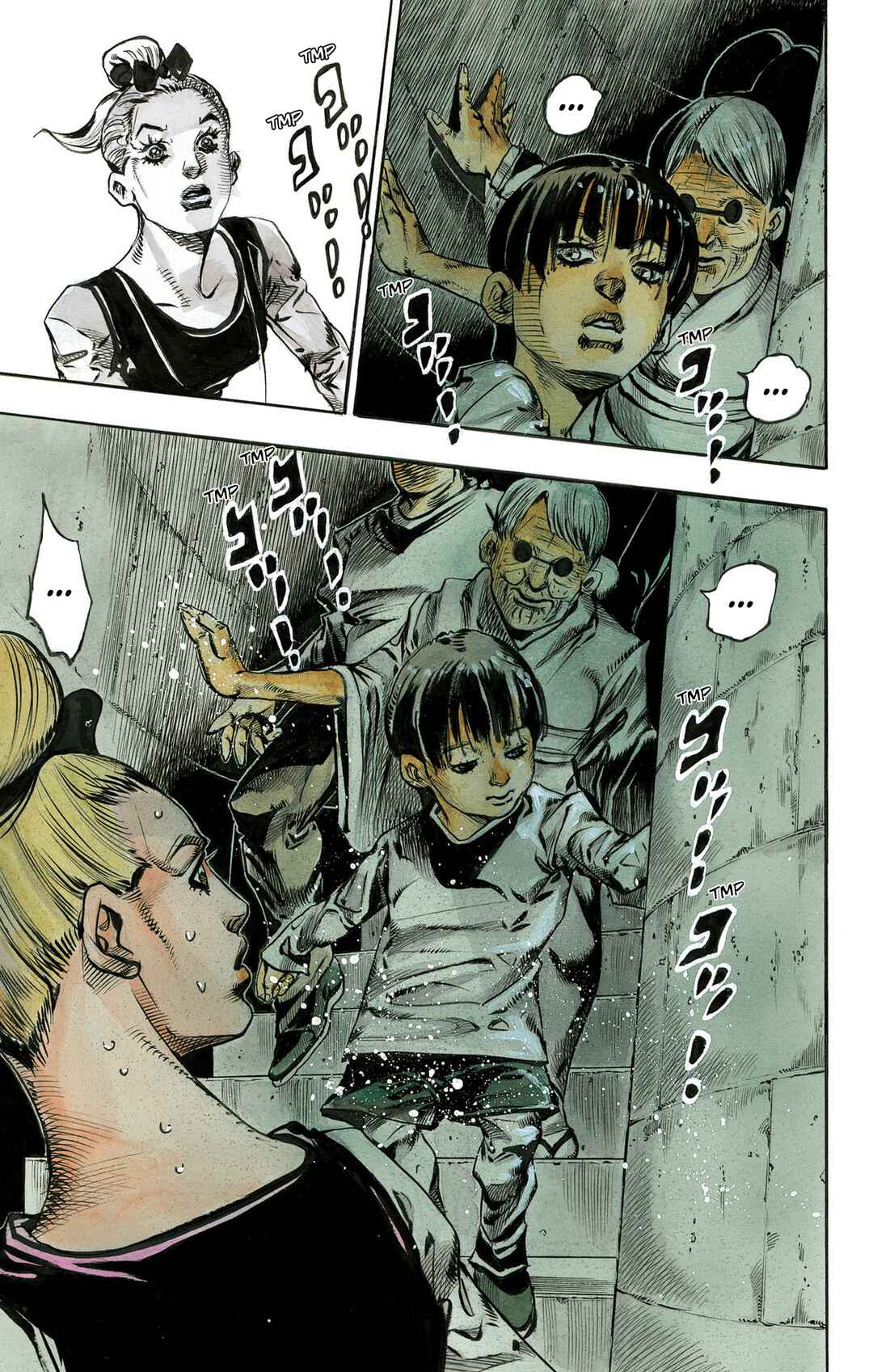 Chapter 1.3 - Page 3