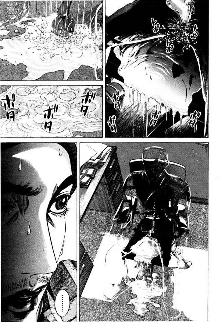 Chapter 67 - Page 3