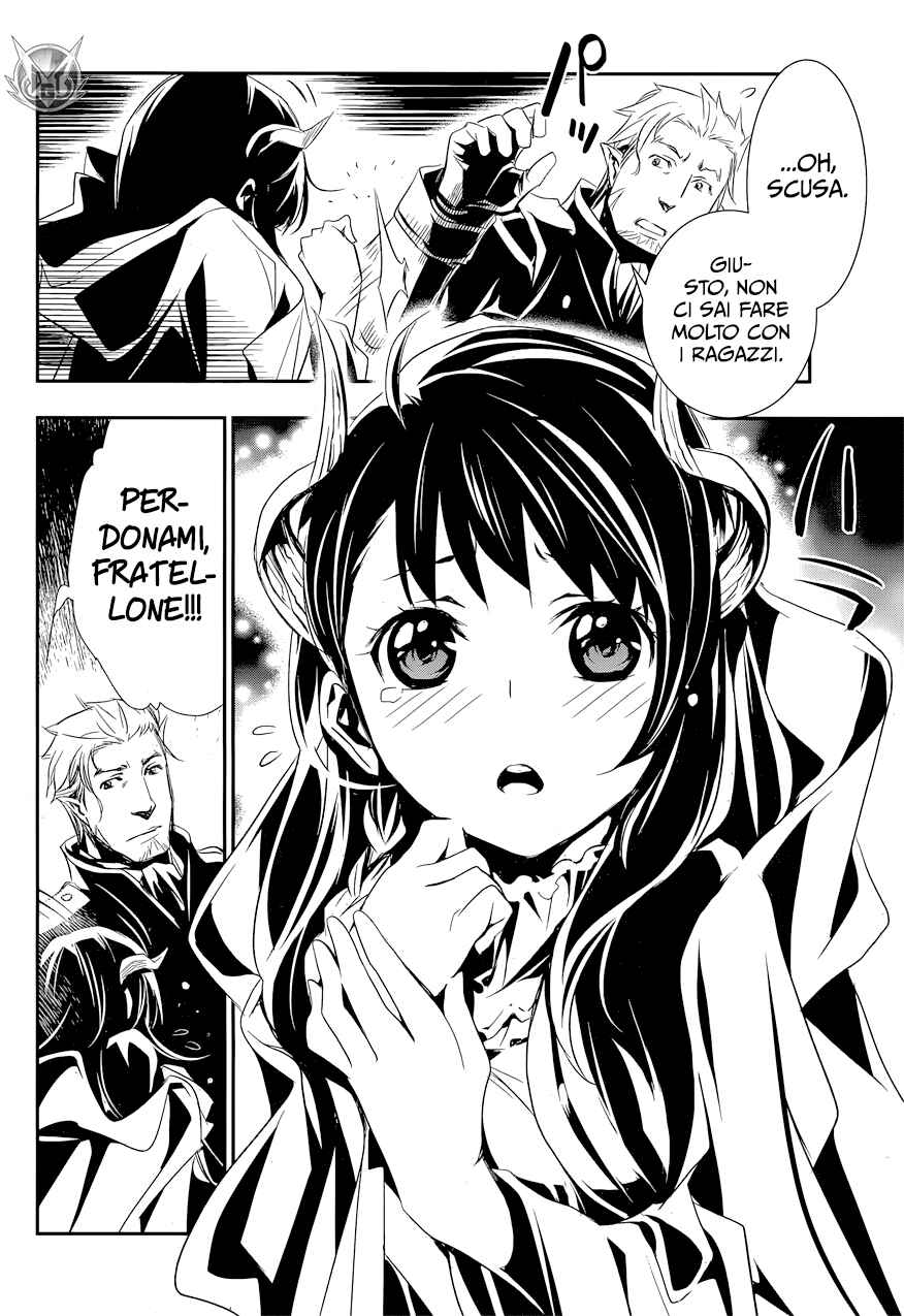 Chapter 1 - Page 7