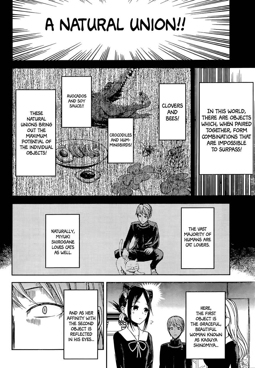 Chapter 17 - Page 4